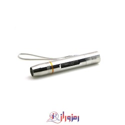چراغ قوه یووی uv اسمال سان مدل zy-r031